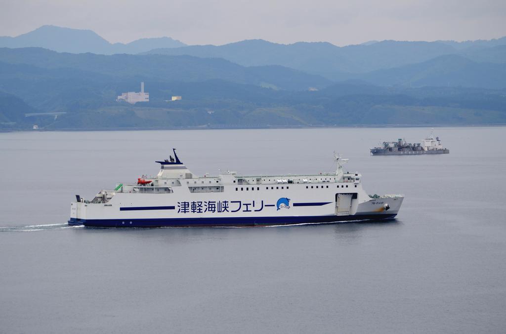 B&B Pension Hakodate-Mura Екстериор снимка